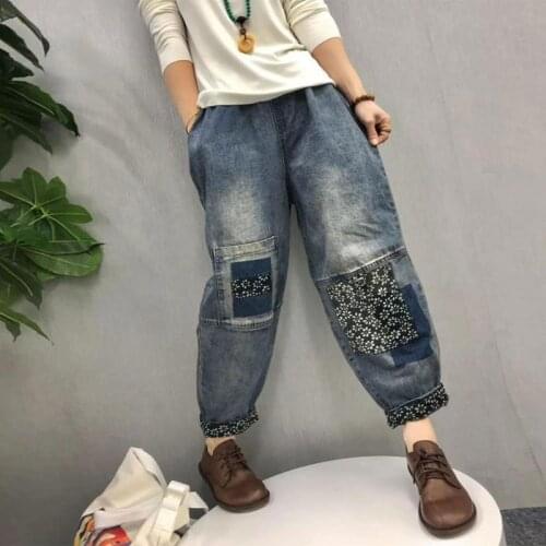 New Arrival 2021 Spring Arts Style Women Elastic Waist Loose Vintage Jeans Casual Patchwork Print Cotton Denim Harem Pants V296
