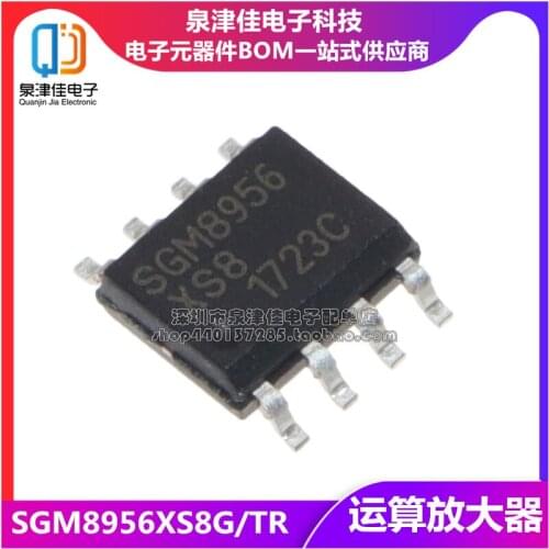 100% Original New SGM8956 SGM8956XS8G/TR SOIC-8