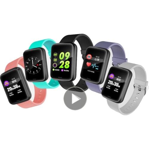 Amlink Bluetooth Watch