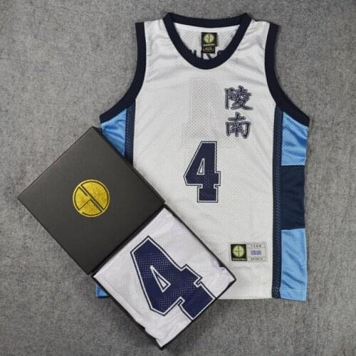 Slam Dunk Ryonan High School No.4 Uozumi Jun Cosplay Top Vest Basketball Jersey