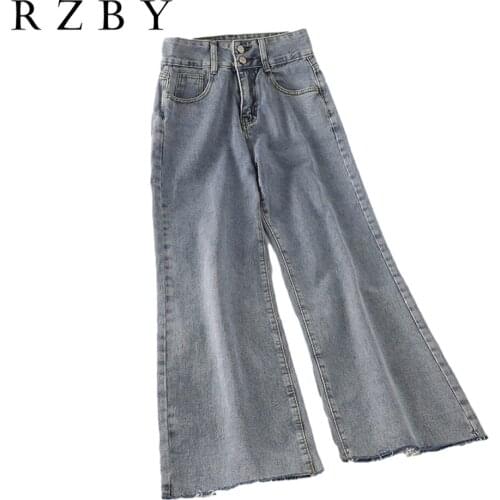 2021 Women High Waist Overlength Pantalones Pockets Zipper Trousers Female Wide Leg Denim Pants Femme Jean Flair Broek RZBY357