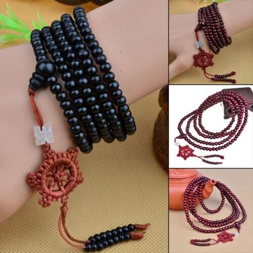 Wooden Rosary Beads Bracelet Multi-circle with Chinese Knot Pendant Handmade Wood Beaded Gifts for Men and Women TT@88