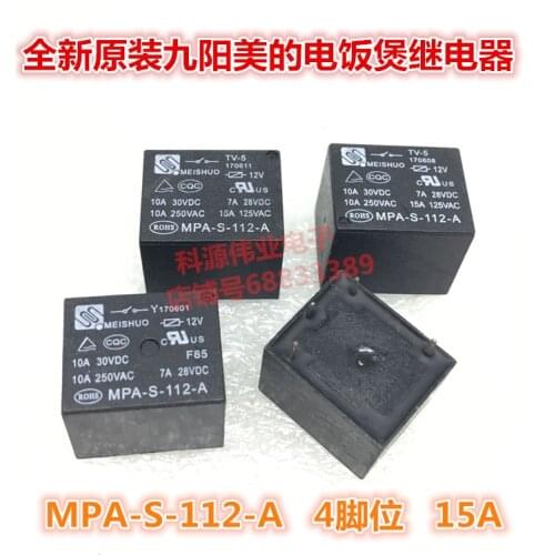 MPA-S-112-A 12VDC Relay 15A 4PIN