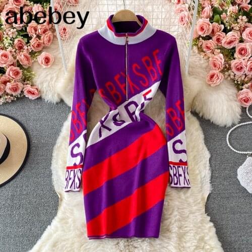 2021 New Spring Autumn Fashion stand collar long sleeve knitted Dress letter Stripe Print high waist mid-length wrap Dress