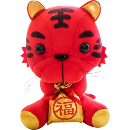 Plush Tiger Toys 2022 Chinese New Year Zodiac Animal Stuffed Tiger Mascot Doll Good Luck Ornaments Children Presents