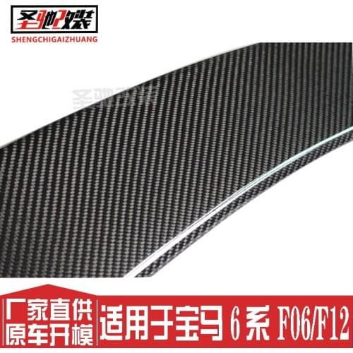 Suitable For Factory Direct Supply Bmw 6 Series F06f12 Double Door M6 Modified Carbon Fiber Rear Spoiler