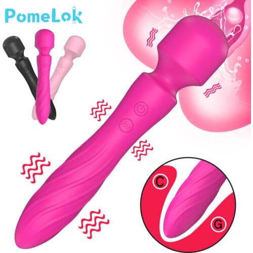Pomelok Vibrators