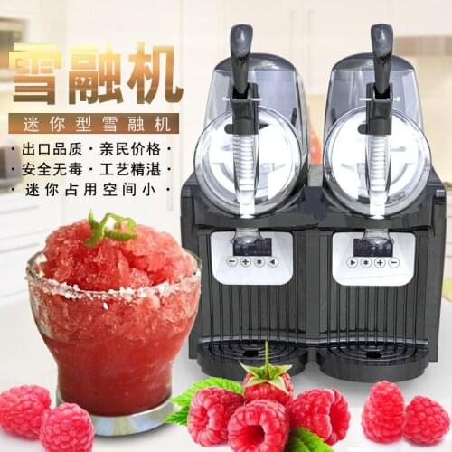 Low-cost slush machine frozen beverage snowflake ice machine snow melting machine