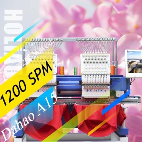 3 Years Quality Warranty!!!Multi Head 2 Head 15 Needles High Speed Used Saurer Computerized Embroidery Machine Prices from China