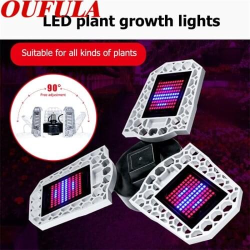 86LIGHT LED Grow Lights Plant Growth Lamp Full Spectrum 297 Beads E27 E26