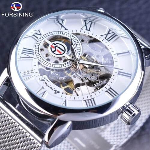 Forsining Mechanical Wrist Watch Retro Roman Number Dial Watches Men 2017 Silver Stainless Steel Belt Skeleton Watch horloge