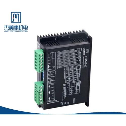 JMC Digital two phase nema 23 stepper motor driver Controller For CNC Router cutting Engraving Machine 2DM542