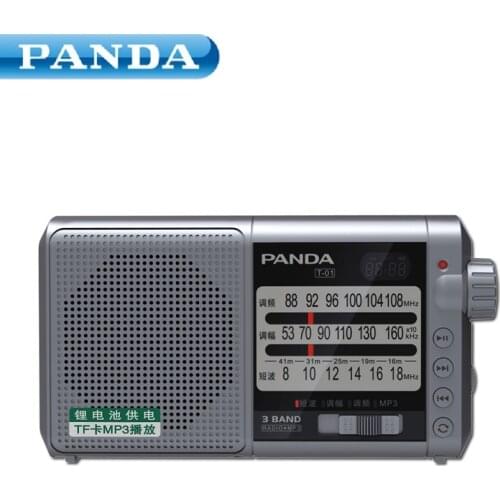 PANDA T-01 pointer FM shortwave TF card lithium battery charging portable Radio