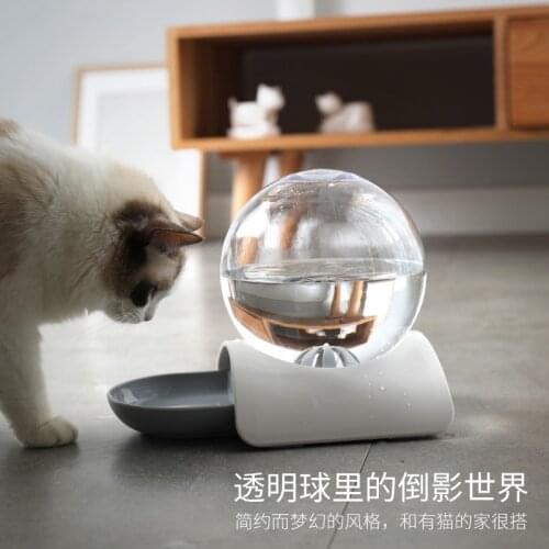 Cat Water Fountain Dog Drinking Bowl Pet USB Automatic Water Dispenser Super Quiet Drinker Auto Feeder