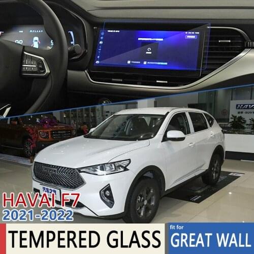 For Great Wall HAVAI F7 2021 2022 Car Navigation GPS Ultra-Thin Filter UV Film Full Screen Protector Tempered Glass Accessories