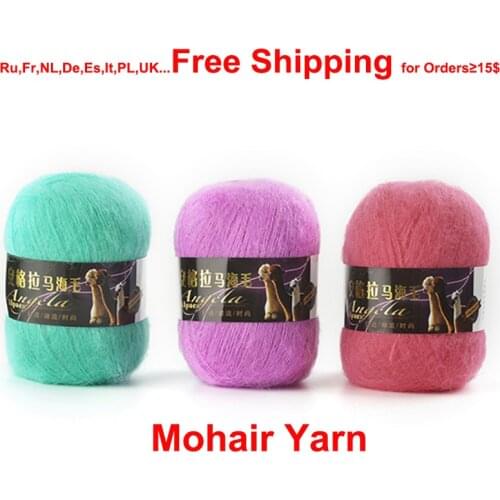 100g Mohair Blended Yarn wool crochet Yarn for knitting wolle zum stricken lanas trapillo para tejer 40grams/pc
