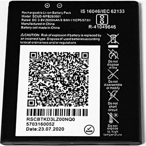 3.8V 2600mAh SCUD-MFB260001 For Jio JMR541 4G LTE Wi-Fi Роутер WIFI Router Hotspot Modem Battery