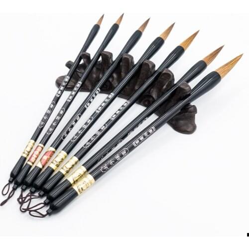 7pcs/set Chinese Brush Pen Wolf Hair Huzhou Calligraphy Writing Brush Professional Chinese Landscape Painting Writing Brush Pen