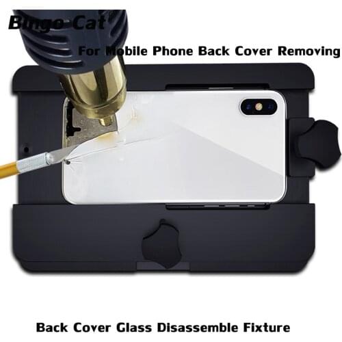 FT-08 Mobile Phone Back Cover Glass Disassemble Degumming Fixture Holder For Lcd Back Cover Frame Clamping Remove Repair Tool