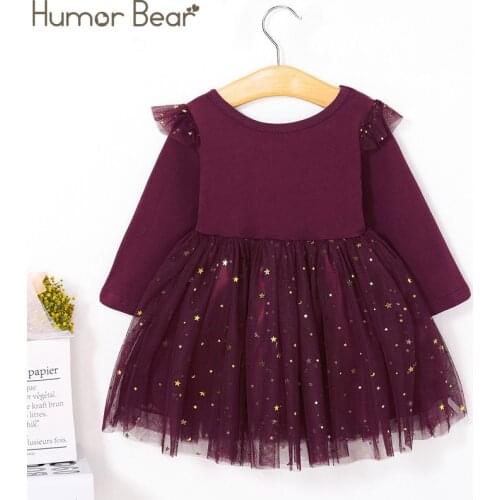 Humor Bear Girls Dress Sping Autumn Brand Kids Dress Lace Long Sleeve Star Party Princesses Baby Girls Dress