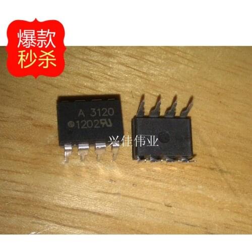 10PCS The new optocoupler HCPL-3120 HCPL3120 A3120 DIP-8 Optocouplers