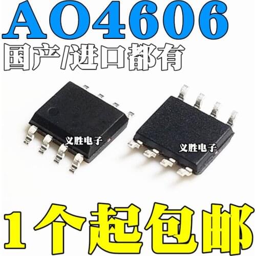 Original 10pcs/ AO4606 MT4606 SI4606 STC4606 SOP8