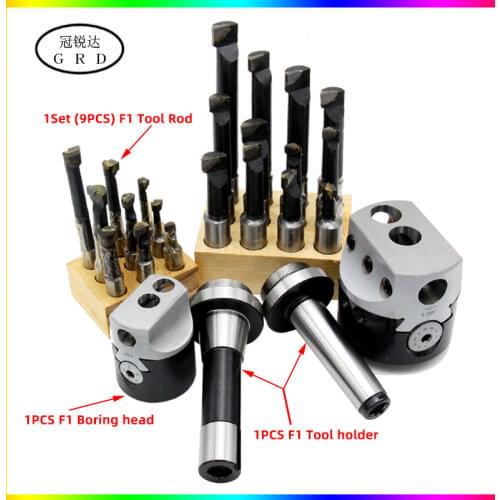 1set F1 2inch 50mm boring head+1pcs Morse holder+9pcs 12mm boring bar F1-50mm Boring head for cnc lathe bored boring tool set