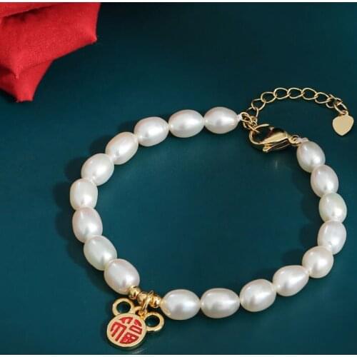 Браслеты DAIMI China At AliExpress