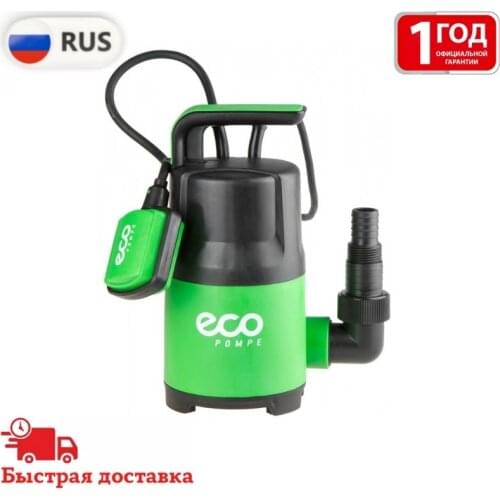 ECO Water Pumps