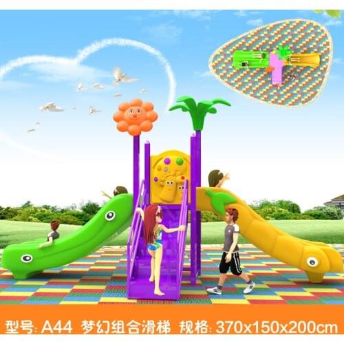 Kids toy slide baby outdoor games swing kindergarten sets childrens plastic child children playground indoor garden large A44