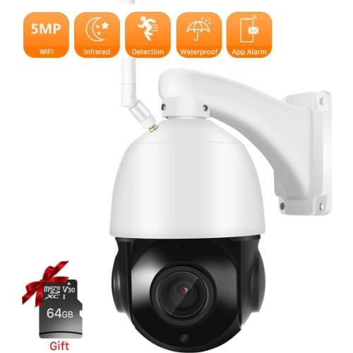 H.265 5MP 30x Zoom Wifi IP Camera 100m IR Night Vision AI Human Detection Security Camera External CCTV Wireless Video Camera