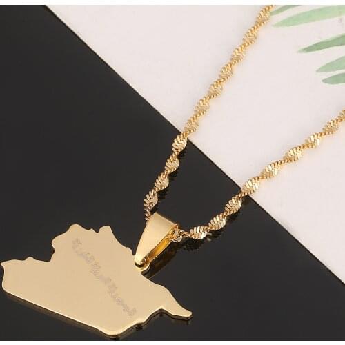 Syria Arabic Country Name Map Pendant Necklace Syrians Maps Jewelry Gifts