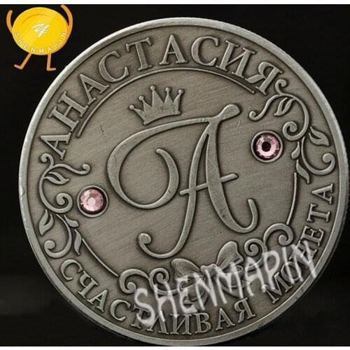 Russian Butterfly Pink Diamond Commemorative Coin Ancient Silver Classic Crown Coins Collectibles Lucky Animal Challenge Coin