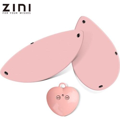 ZINI Silicone Electronic Wireless Bra Pads Anti Sagging Portable Vibration Breast Enlarge Massager For Women