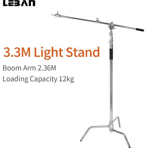 AMBITFUL Lighting Stands