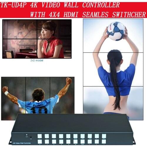 TK-UD4P 4K video wall contrroller ,HDMI 4x4 seamless switcher,Edge adjustment and 180 degrees rotate