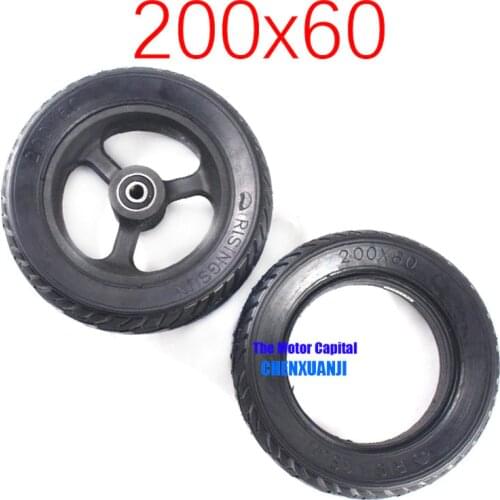 Hot Sale Good Quality 8Inch 200x60 Electric Scooter Balancing Vehicle Solid Tire with Wheel Hub and Tubeless Solid Tyre