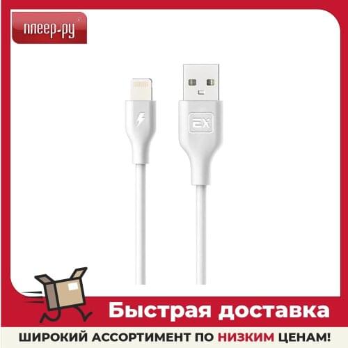 Exployd Mobile Phone Cables