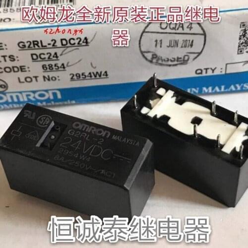 Relay g2rl-2-24vdc 8A 8-pin DC24V