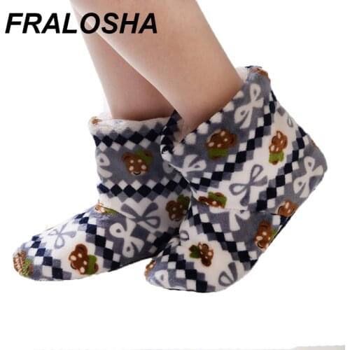 FRALOSHA Womens Cotton-padded Shoes Non-slip Soft Bottom Short Boots Thick Plush Warm Indoor Floor Boots