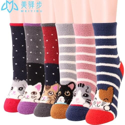 12 Pairs Per Set Winter Cartoon Cat Coral Velvet Female Socks Cute Thickened Warm Female Socks