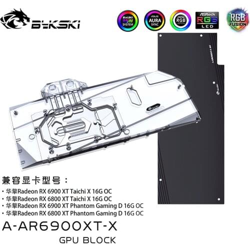 Bykski GPU Block with Backplate for ASRock RX6900XT Phantom A-AR6900XT-X