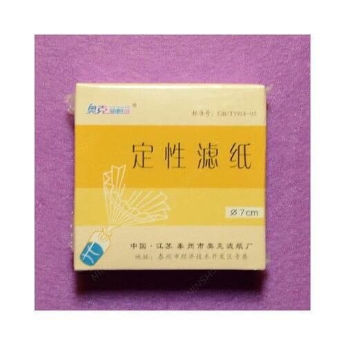 Filter Paper,7CM,100PCS/Pack,OD 70mm,Qualitative,Speed Medium