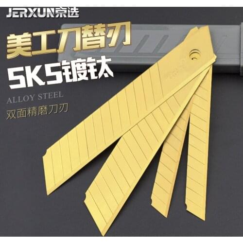 Jingxuan Art Large 9/18mm Thickened Wall Paper Industrial Cutting Blade