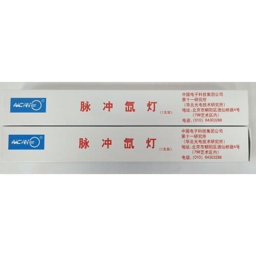 9*60*125mm Best Quality NCRIEO Ipl Xenon Lamp E-light Xenon Bulb With Wire 2 PIECES