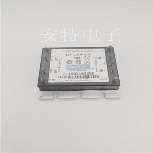 NEW ORIGINAL IP-J54-CX DC/DC: 150V-48V-75W
