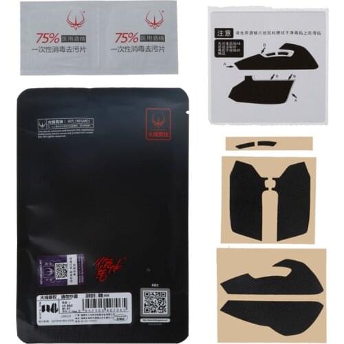 1 Pack Original Hotline Games Mouse Skates Side Stickers Sweat Resistant Pads Anti-slip Tape For Razer Viper Mini Mouse