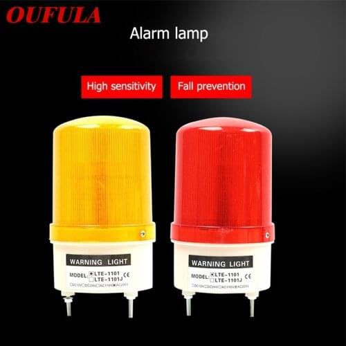 OUFULA Indicator Lights Red Yellow Rotating LED 220V Flashing Sound And Light Warning Signal light