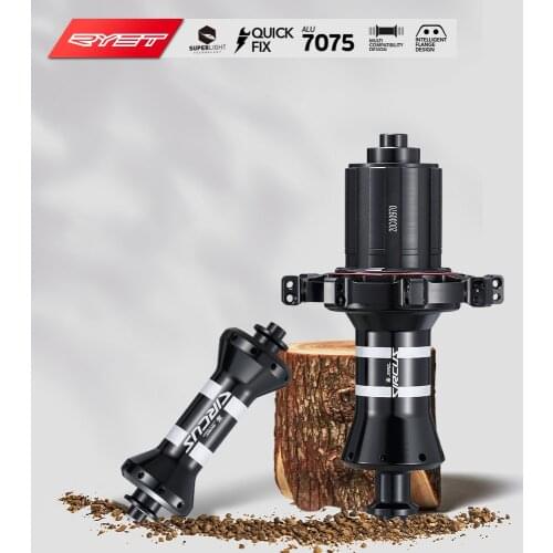 RYET Bicycle Brakes