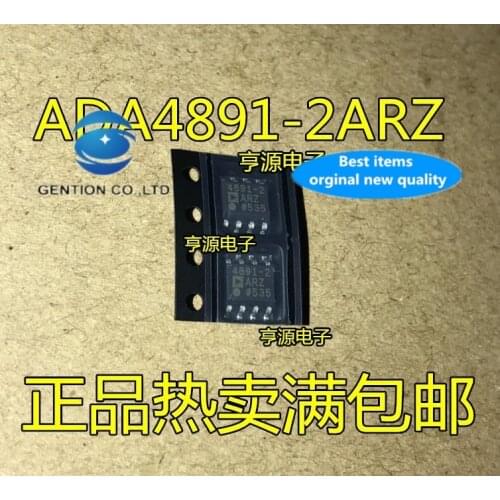 10PCS ADA4891-2ARZ ADA4891-2AR ADA4891-2 4891-2ARZ amplifier IC in stock 100% new and original